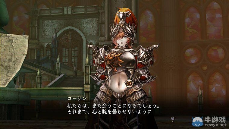 《無夜之國》海量戰斗截圖：美少女從魔戰力爆棚