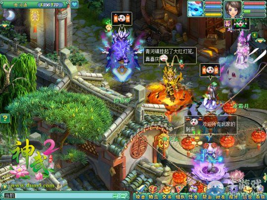 《神武2》7月3日正式公測 新起點新征程