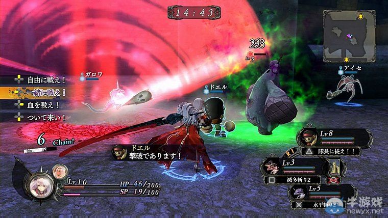 《無夜之國》海量戰斗截圖：美少女從魔戰力爆棚