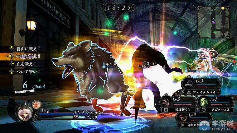 《無夜之國》海量戰斗截圖：美少女從魔戰力爆棚