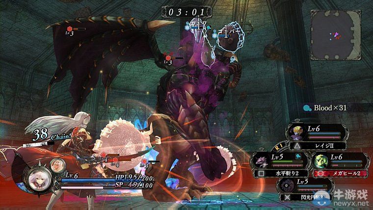 《無夜之國》海量戰斗截圖：美少女從魔戰力爆棚