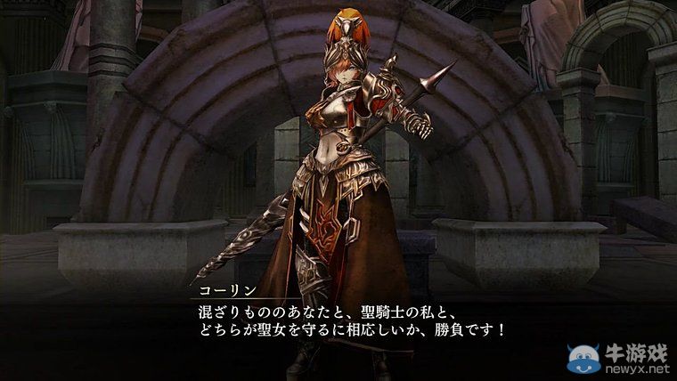 《無夜之國》海量戰斗截圖：美少女從魔戰力爆棚