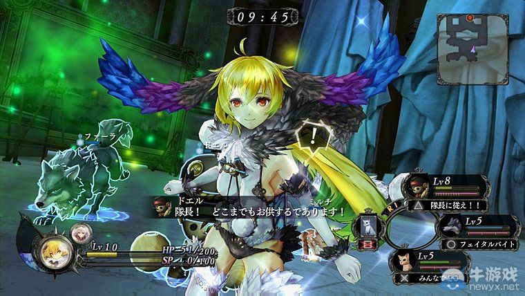 《無夜之國》海量戰斗截圖：美少女從魔戰力爆棚