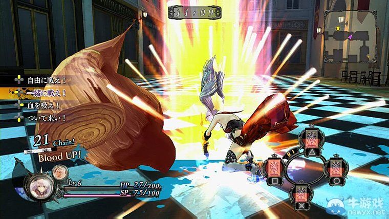 《無夜之國》海量戰斗截圖：美少女從魔戰力爆棚