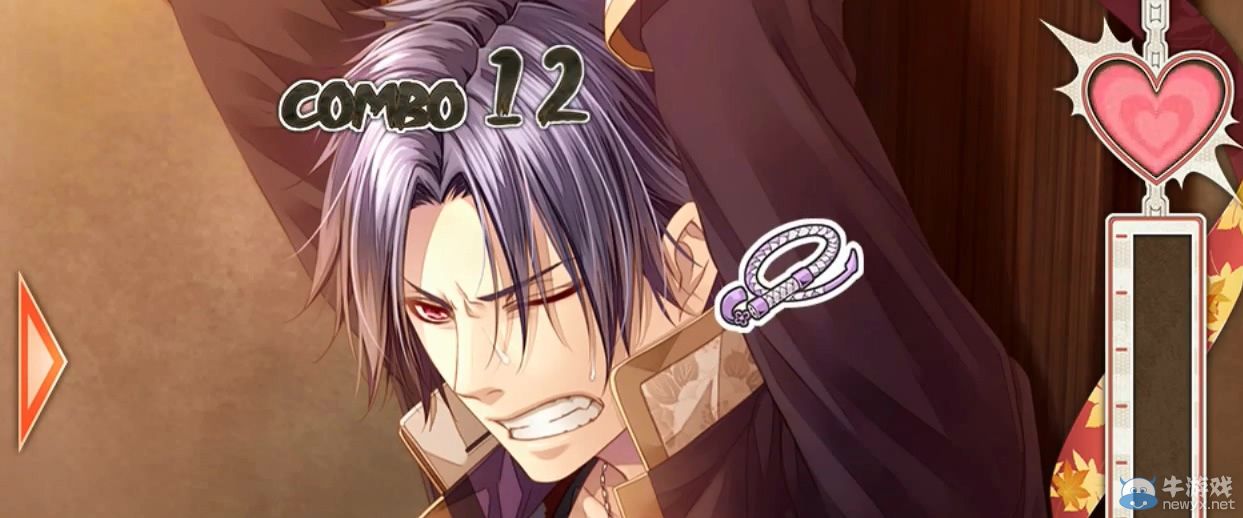 《愛與懲罰》第三彈試玩視頻：調教系統演示