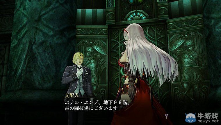 《無夜之國》海量戰斗截圖：美少女從魔戰力爆棚