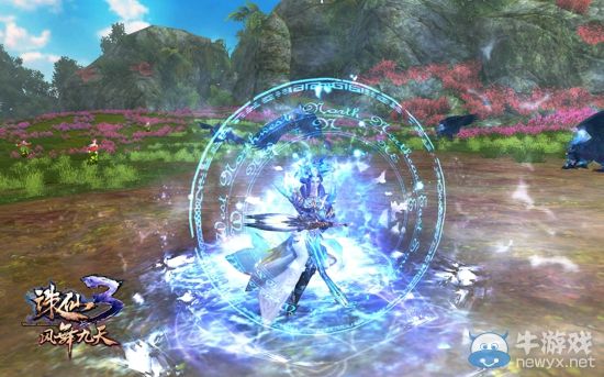 《誅仙3》本周精彩集錦：準備迎接盛夏的熱情