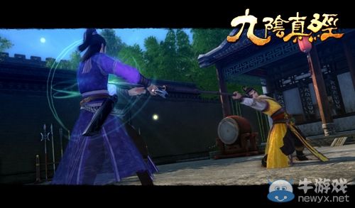 九陰真經(jīng)趣味解說 極樂掌門大戰(zhàn)長風(fēng)鏢頭