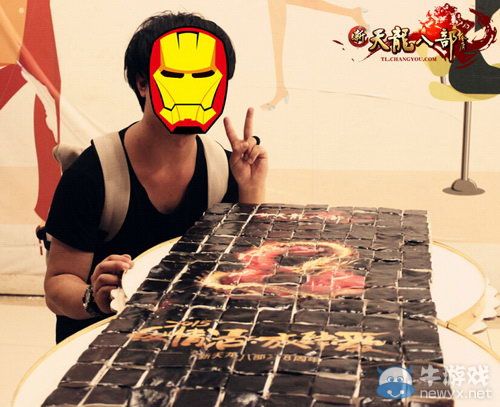 搞怪無極限！盤點生活中隨處可見的新天龍