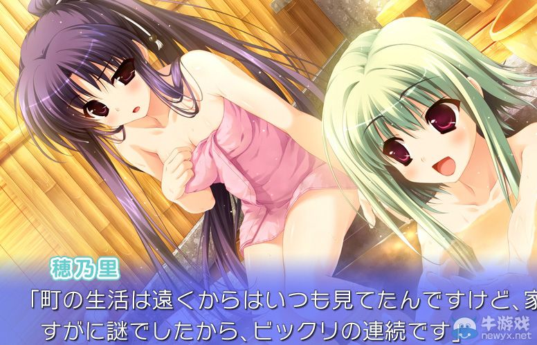 《在天津御空之中：云的彼岸》經(jīng)銷商透露發(fā)售日