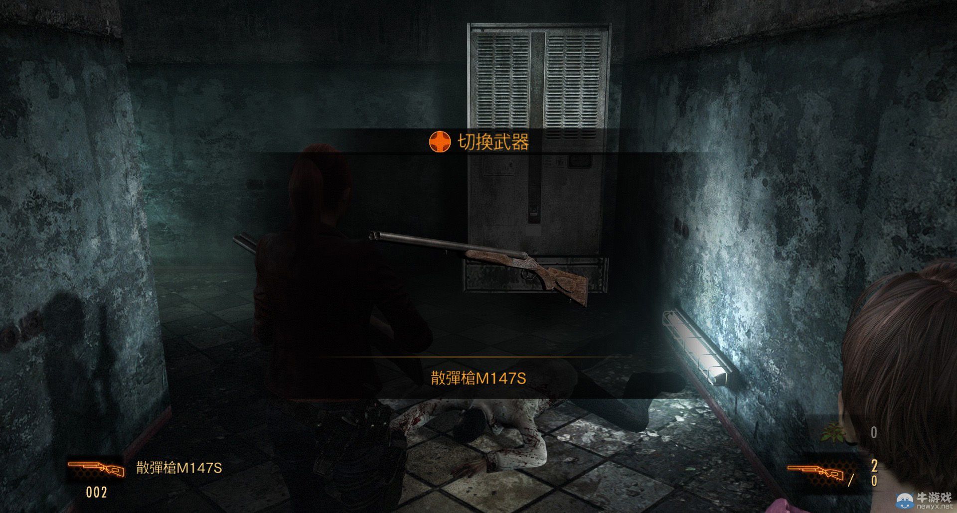 《生化危機：啟示錄2》繁中版具體發售日泄露