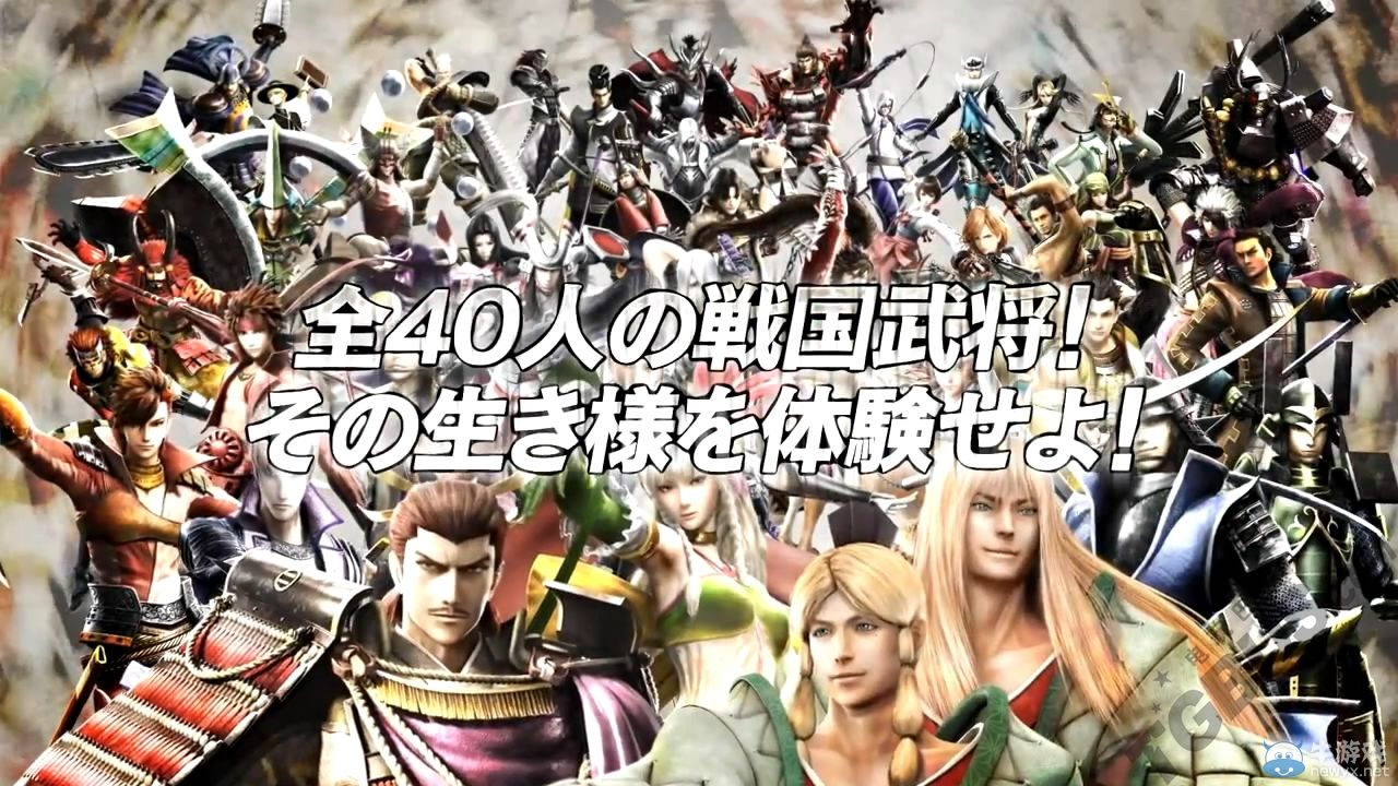 《戰(zhàn)國BASARA 4：皇》第三彈PV宣傳影像公開