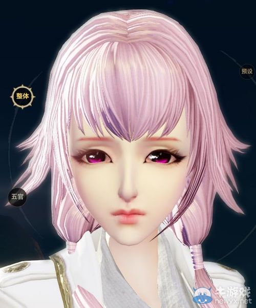 《天諭》迷茫表情的萌妹紙分享