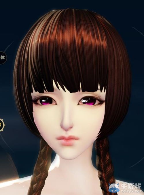 《天諭》迷茫表情的萌妹紙分享