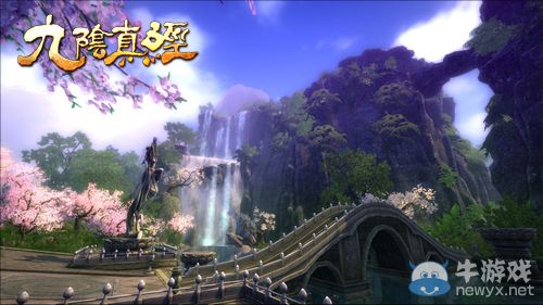 九陰俠士真情流露 江湖輾轉獨戀你