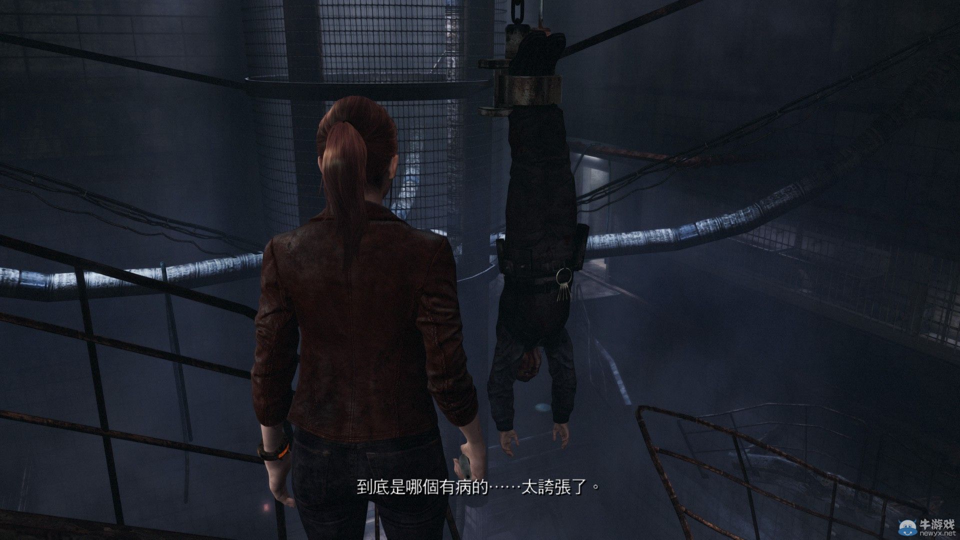 《生化危機：啟示錄2》繁中版具體發售日泄露