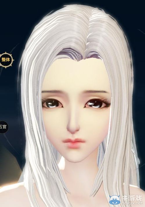 《天諭》迷茫表情的萌妹紙分享