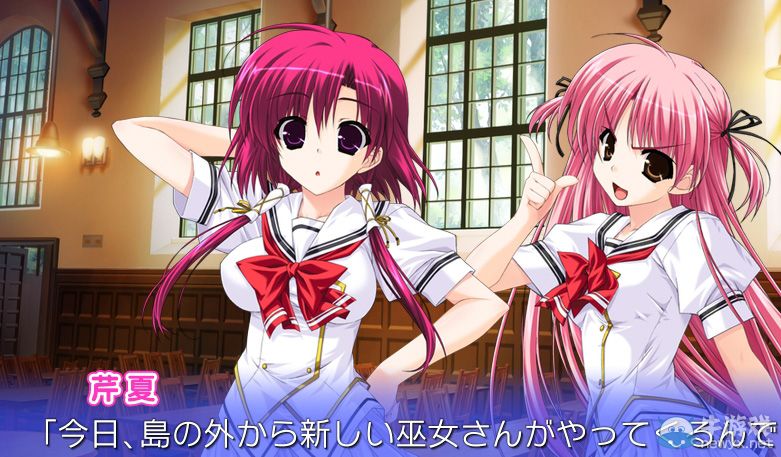 《在天津御空之中：云的彼岸》經(jīng)銷商透露發(fā)售日