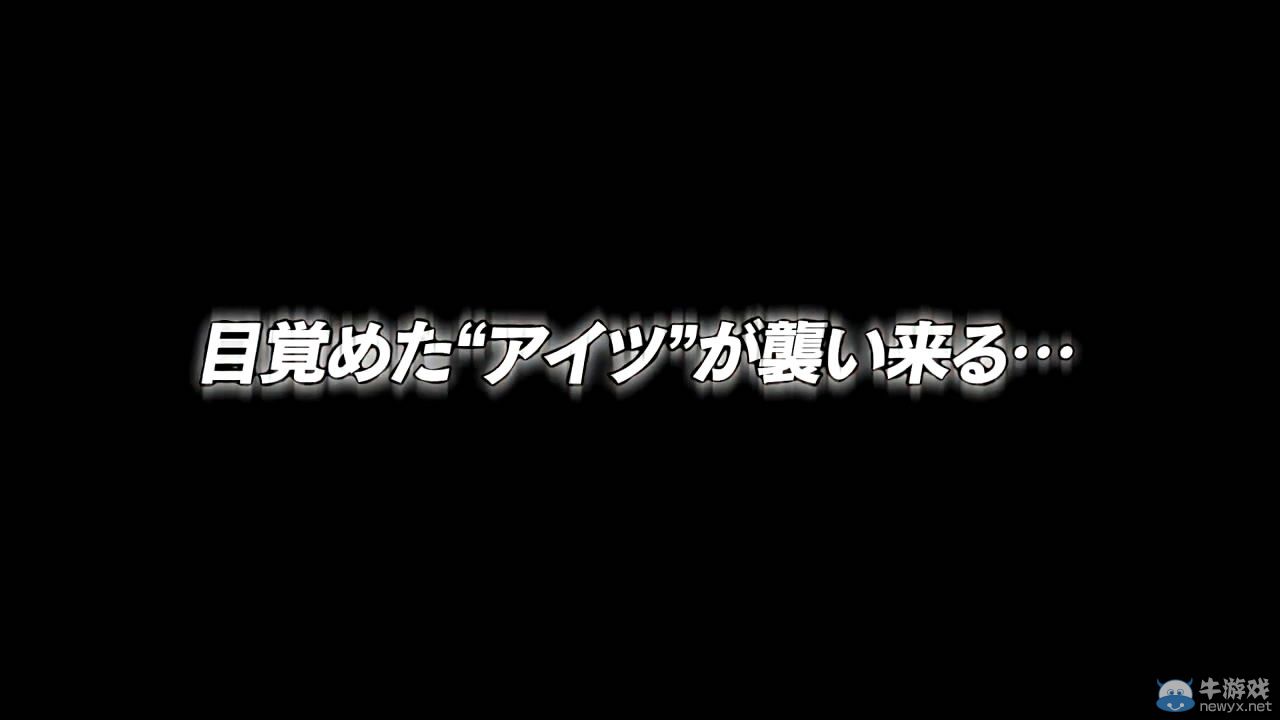 《戰(zhàn)國BASARA 4：皇》第三彈PV宣傳影像公開