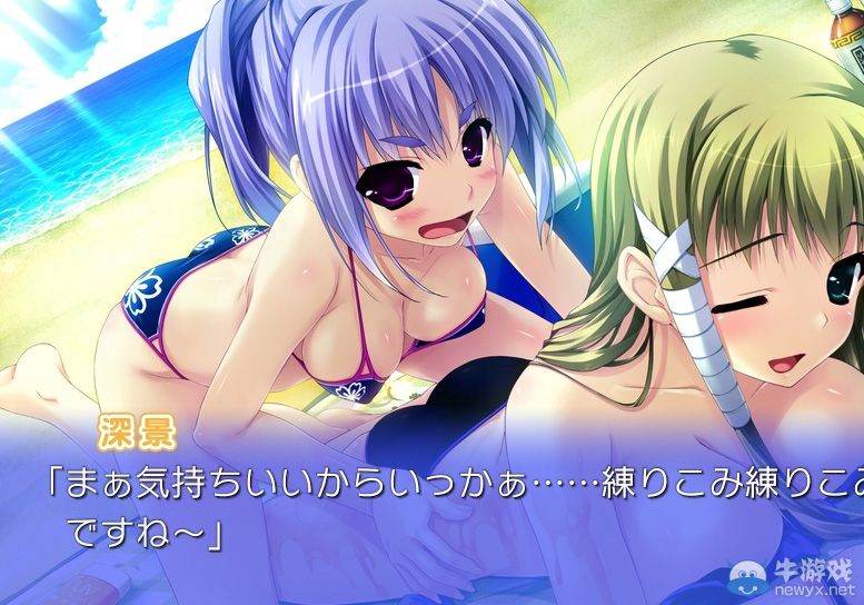 《在天津御空之中：云的彼岸》經(jīng)銷商透露發(fā)售日