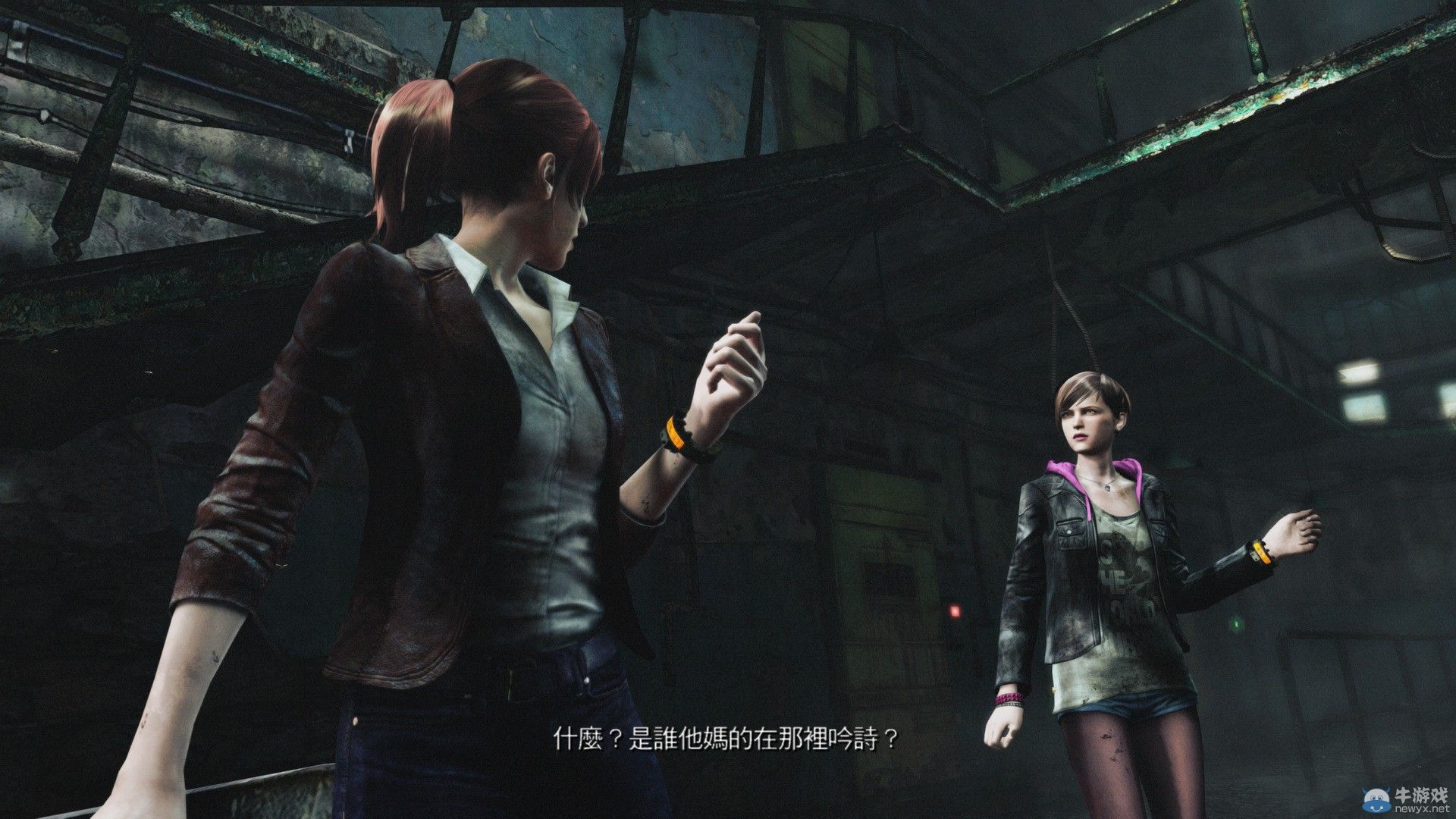 《生化危機：啟示錄2》繁中版具體發售日泄露