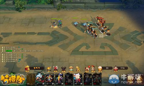 要戰就戰！《夢塔防》第二競技模式浮出水面