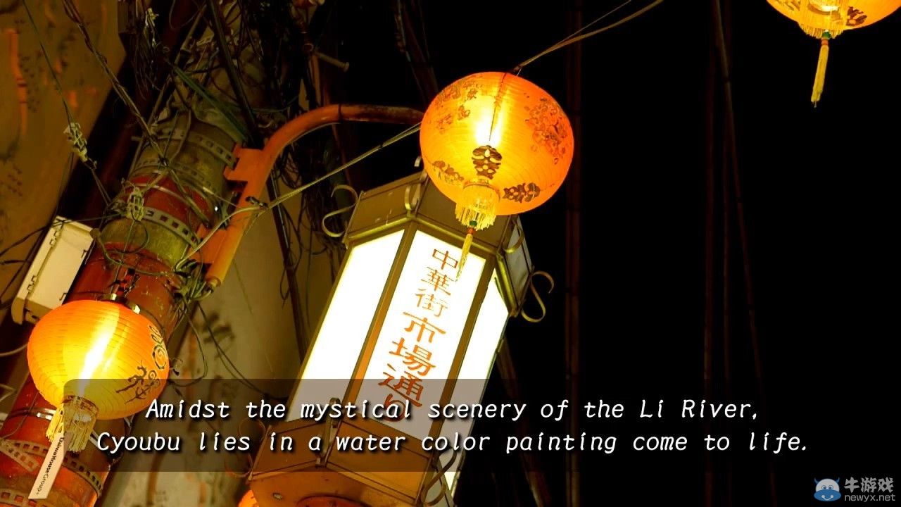 《莎木3》發布新宣傳片：人物及風景原畫收錄其中