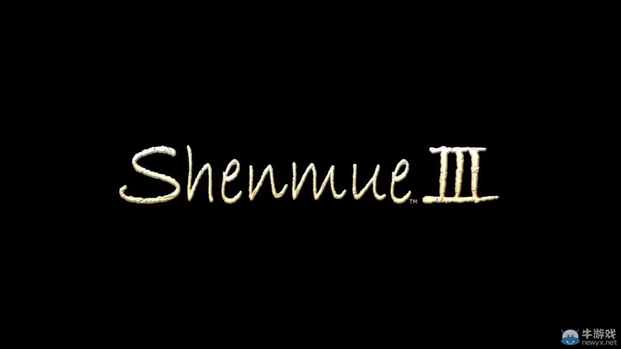 《莎木3》發布新宣傳片：人物及風景原畫收錄其中