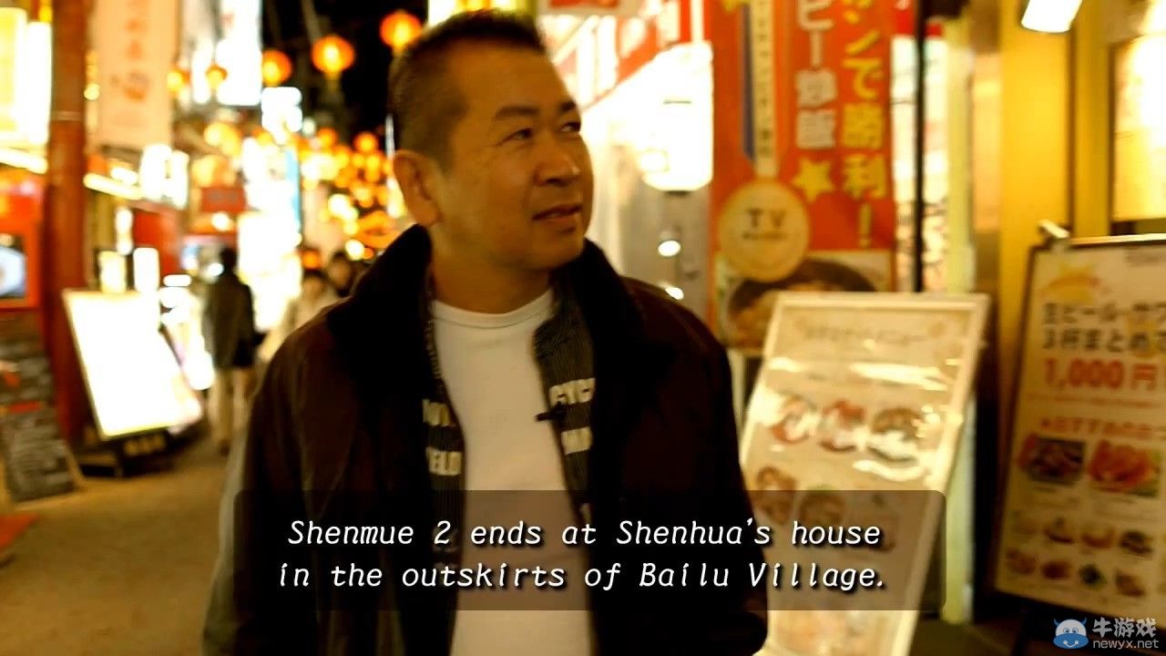 《莎木3》發布新宣傳片：人物及風景原畫收錄其中