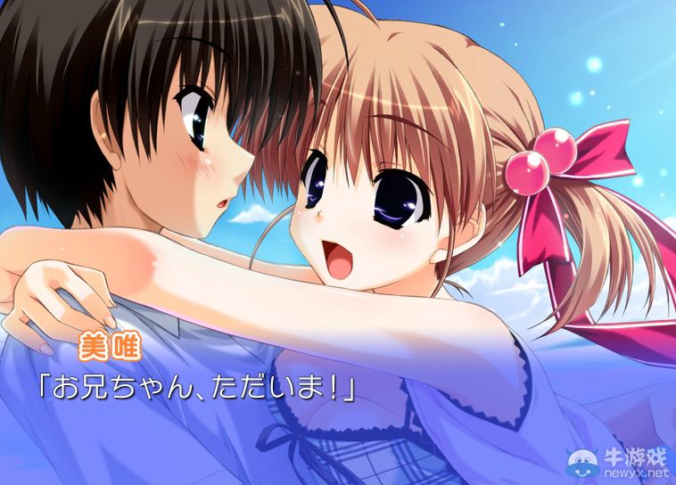 《在天津御空之中：云的彼岸》經(jīng)銷商透露發(fā)售日