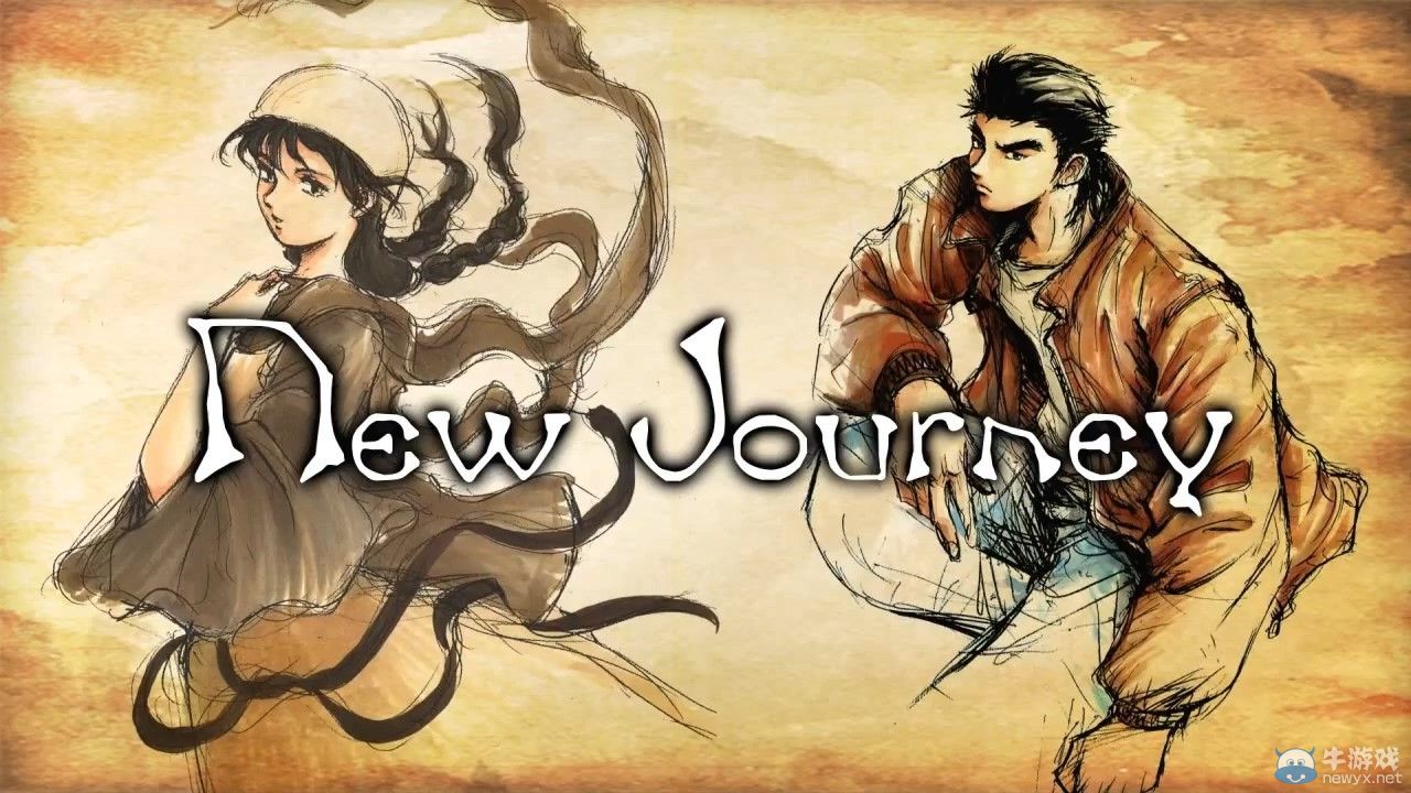 《莎木3》發布新宣傳片：人物及風景原畫收錄其中