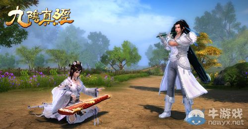 九陰俠士真情流露 江湖輾轉獨戀你