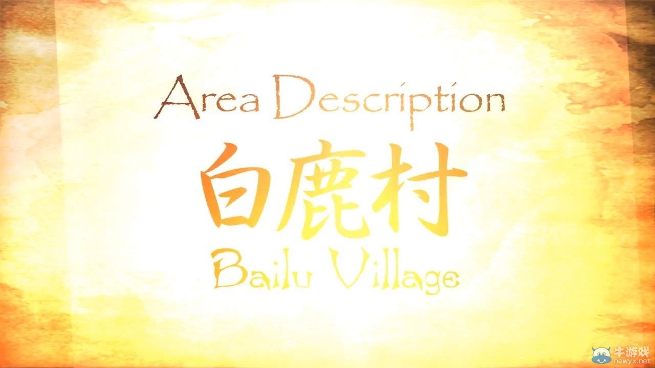 《莎木3》發布新宣傳片：人物及風景原畫收錄其中