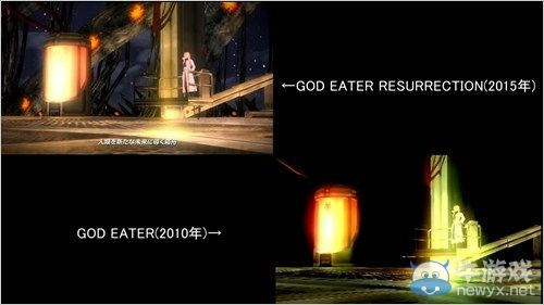 《噬神者：復生》PV1與初代版本對比影像欣賞