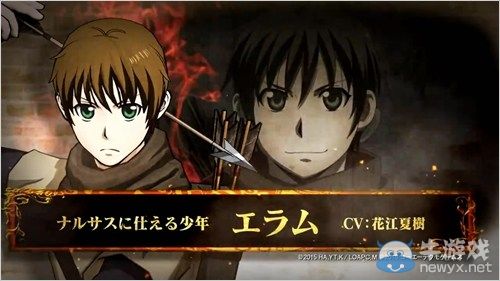 《亞爾斯蘭戰記：無雙》第一彈PV宣傳影像公開