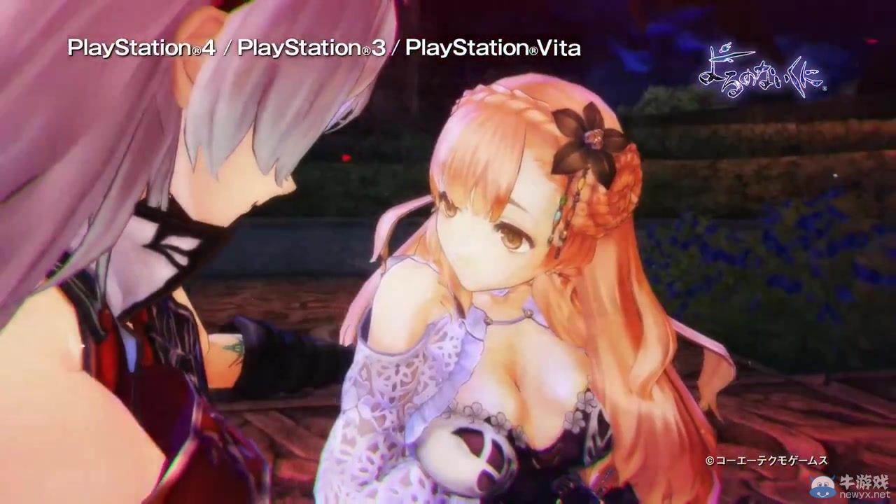 《無夜之國》新預(yù)告開戰(zhàn)廝殺：美少女設(shè)計(jì)別具匠心？