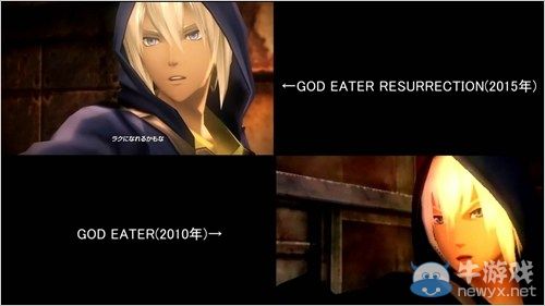 《噬神者：復生》PV1與初代版本對比影像欣賞