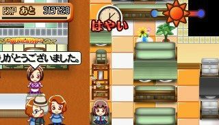 3DS《美食家夢想》配信開始：自己當老板！