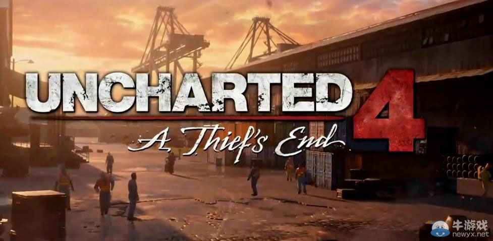 《神秘海域4：盜賊末路》E3展示加長版：精彩刺激目不暇接