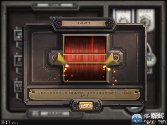 《爐石傳說》玩家奇文 隱藏職業薩滿的解鎖全過程