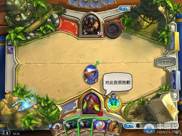 《爐石傳說》玩家奇文 隱藏職業薩滿的解鎖全過程