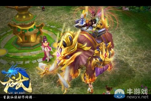 《龍武》明日14時(shí)新服開啟iPhone6豪禮送不停