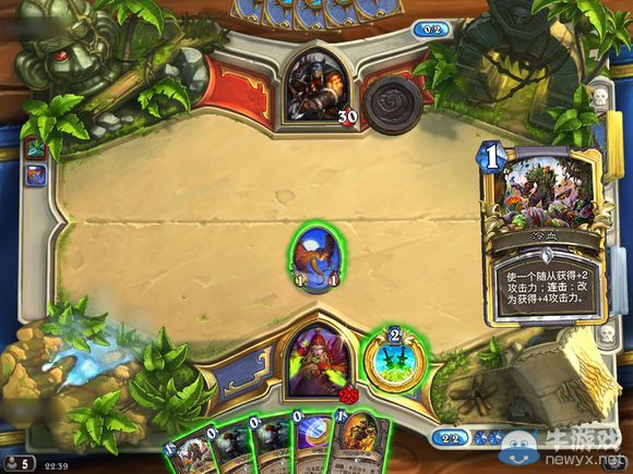 《爐石傳說》玩家奇文 隱藏職業薩滿的解鎖全過程