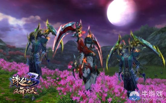 福利別走！《誅仙3》全服回饋活動倒計時