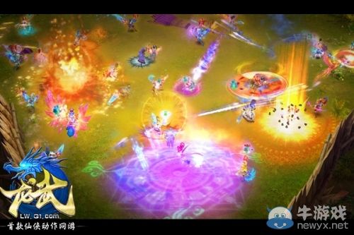 《龍武》明日14時(shí)新服開啟iPhone6豪禮送不停