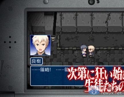 《尸體派對：馭血》三段新宣傳PV：膽小玩家謹(jǐn)慎觀看