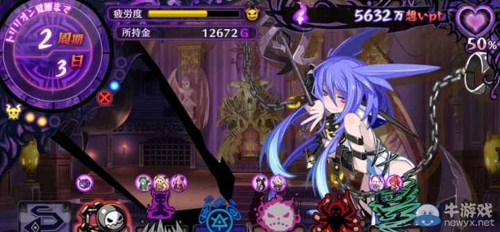 《萬億魔壞神》情報匯總第二彈：培養與戰斗系統