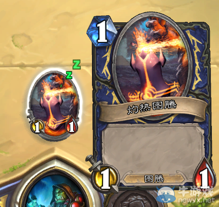 《爐石傳說》玩家奇文 隱藏職業薩滿的解鎖全過程