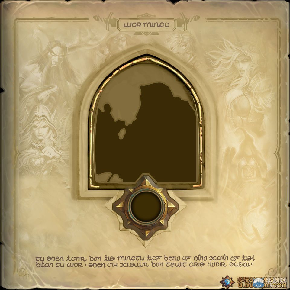 《爐石傳說》玩家奇文 隱藏職業薩滿的解鎖全過程