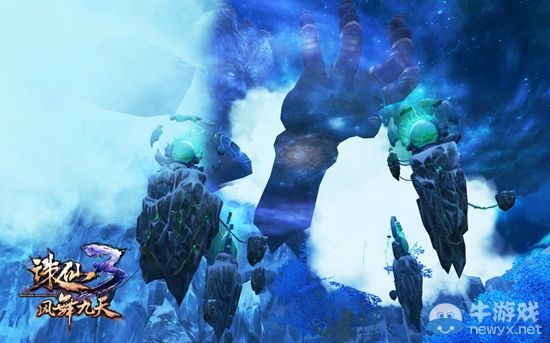 《誅仙3》奇珍異寶 藏寶閣琳瑯滿目